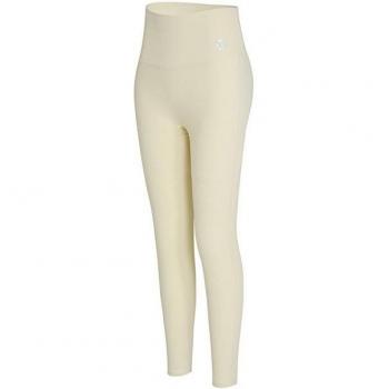Yeaz Mostra Leggings Gialli S per Donne