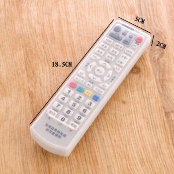 Coffret de rangement étanche en silicone pour télécommande