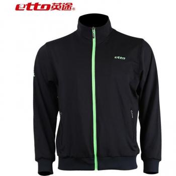 Veste fitness homme HUF005