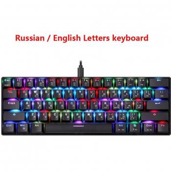 RapidFire CK61 RGB Gaming Board