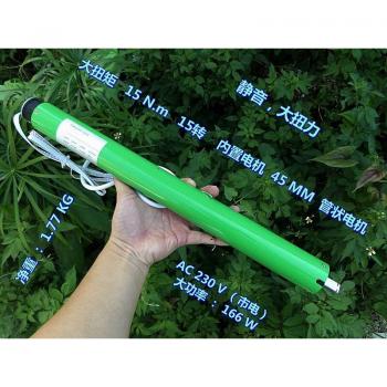 Motor de Tira Diámetro 45MM, Potencia 15n.m, CA 230V con Mando para Persianas y Puertas Basculantes
