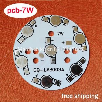7W LED DIY Aluminum PCB 49mm
