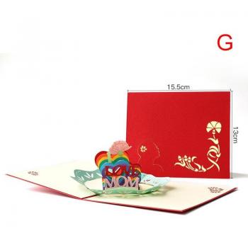3D Mother's Day Floral Pop-Up Greeting Card