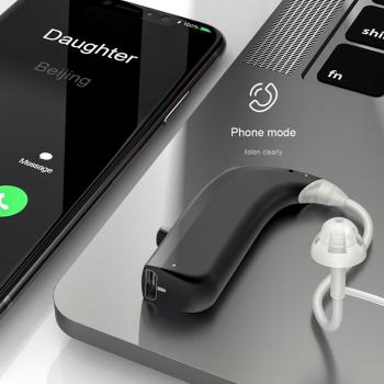 Digital Bluetooth Hearing Aid for Severe Hearing Loss