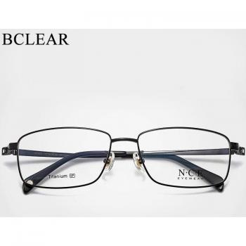 BCLEAR Herren Brillenfassung aus reinem Titan