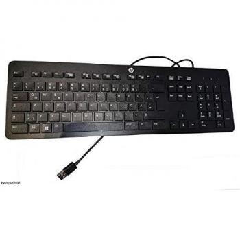 HP 803181-041 QWERTZ Tastatur USB