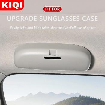 Kit de Protección Visual KIQI