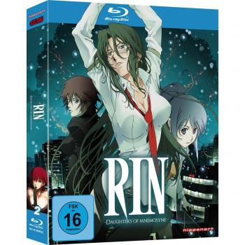 Rin