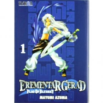 Erementar gerad: flag of bluesky vol. 1 (Tapa blanda).