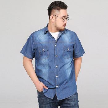 Modisches Herren Denim Shirt Kurzarm 6XL 7XL 8XL