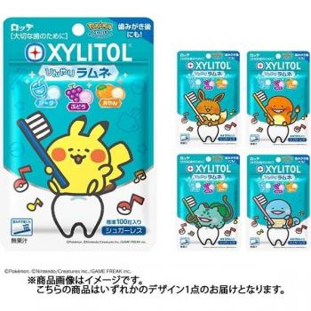 Ramune‑Xil 32 g, LOTTE – 100 pequeños paquetes