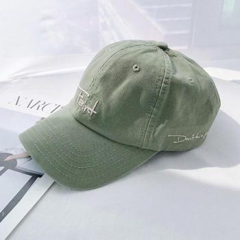 Matcha Green Hip Hop Visor Hat
