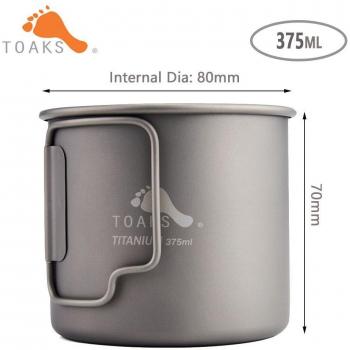 Tasse Portée Titanium Explorer