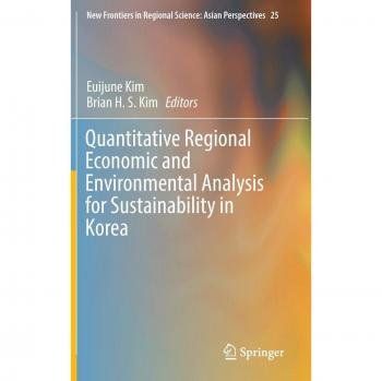 Quantitative Regional Economic and Environmental Analysis for Sustainability in Korea
