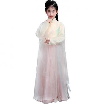 Maillot Traditionnel Han pour Petite Danseuse