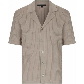 Drykorn Strickpullover RAY 10