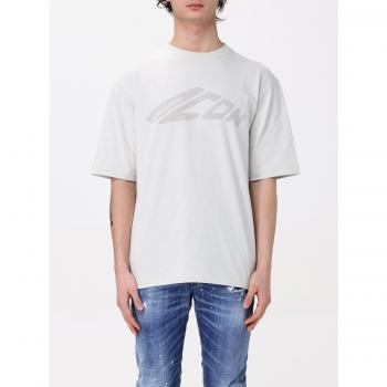D2 Maxi Logo T-shirt, bianco, M – Style Icon