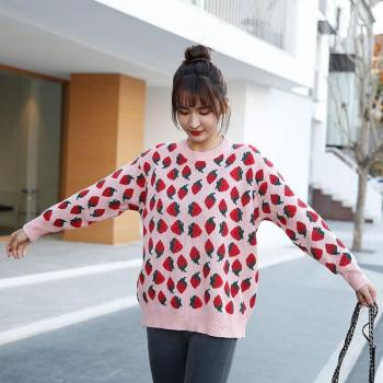 Neploe suéter chic de manga larga primavera otoño