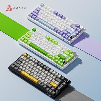 Ajazz Ak820 RGB 75% Tastiera Gaming con Manopola Volume