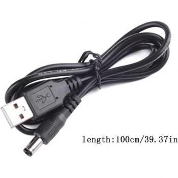 USB Male to 5.5x2.1 mm Power Supply Line