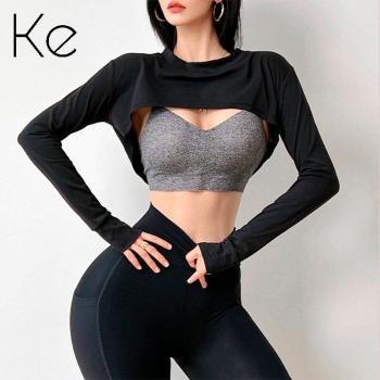 Bare Navel Loose Long Sleeve Sports Top for Women
