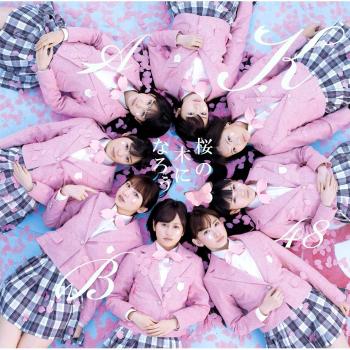 CD AKB48