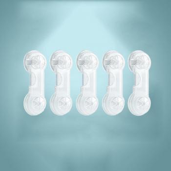 5Pcs Anti-Pinch Safety Locks for Cabinets