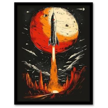 Alien Horizon Journey Canvas