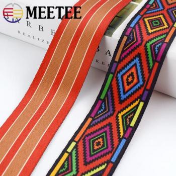 4M 38mm Jacquard Fabric Strap for DIY Projects
