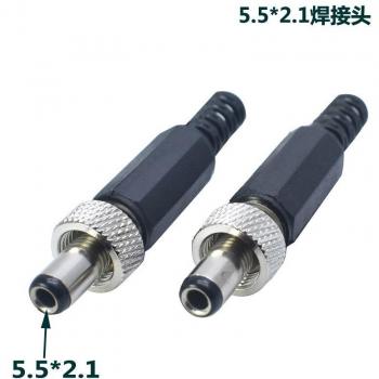 Bloqueador EClyxun CC 5.5×2.5 mm con Tuerca