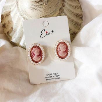 Vintage Pendientes Ovals de Mujer
