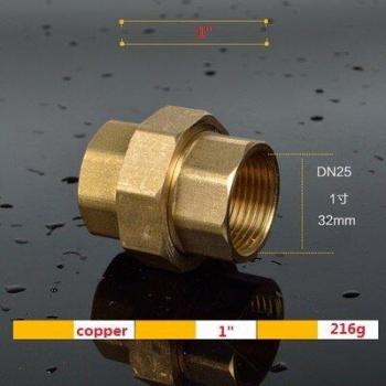 Conector de tubería 1” doble nitidez y rosca hembra
