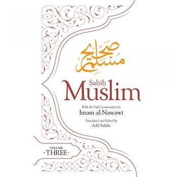 Sahih Muslim (Volume 3)