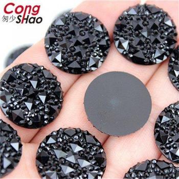 Resin Rhinestone Flat Back Beads 20mm