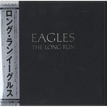Long Run – Disc de rock japonais