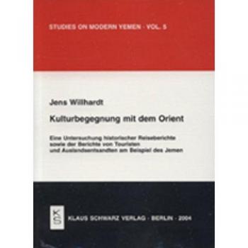 Kulturbegegnung mit dem Orient