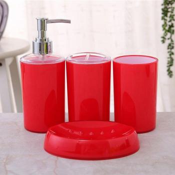Accessoires Bain Moderne 4 en Un