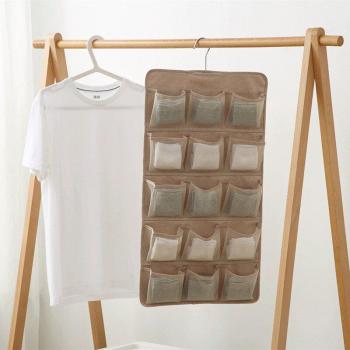 Penderie Murale Double Face CloudPack