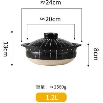 Miyako Heat-Resistant Milk Pan