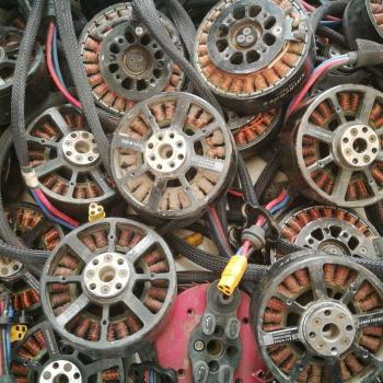 Motor A16X Inteligencia Agrícola
