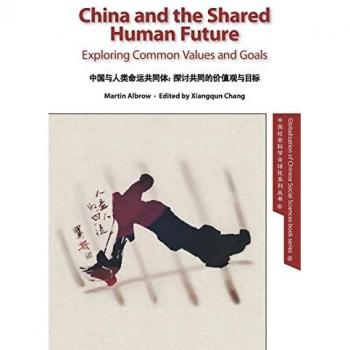 China and the Shared Human Future