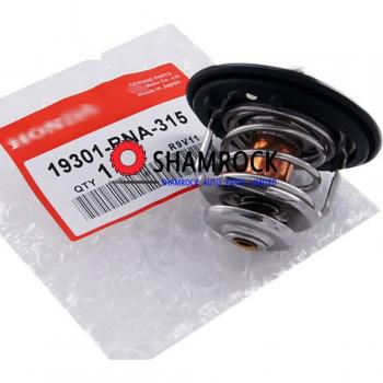 Thermostat de liquide de refroidissement Honda Civic EXC Si/HY 2006 – Kit 5 pièces d’origine