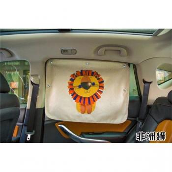 Cartoon Baby Car Window Shade
