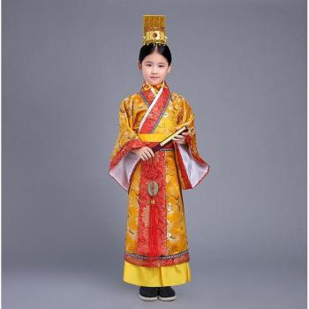 Boy's Theatrical Play Chinese Emperor Robe YZT0820