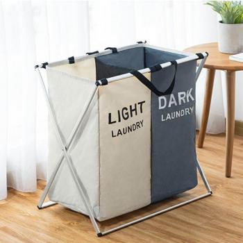 Printed Laundry Sorter Basket