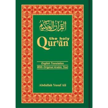 Abdullah Yusuf Ali The Holy Qur'an