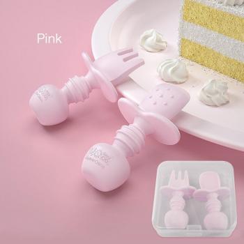 Baby Fütterungsset aus Silikon