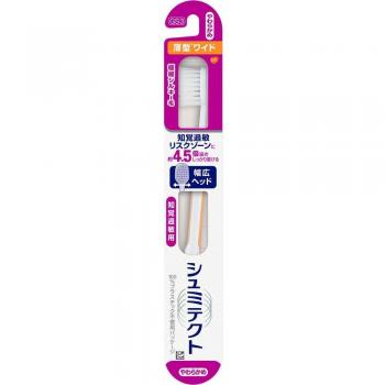 Gentle Periodontal Care Solution Thin Wide Soft – Schmitect (GlaxoSmithKline)
