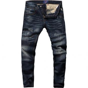 Bleu Clair Jeans Déchiré