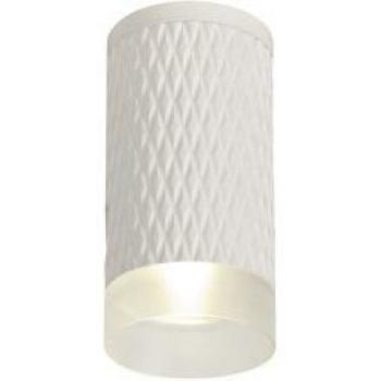 Suspension télescopique Isabel Acrylique 1 Ampoule Blanc Sablé